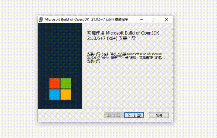 windows-x86_64-2